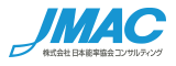 株式会社日本能率協会コンサルティング　JMAC
