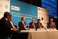 日本ＦＩＸ委員会トレーディングサミット2006の様子