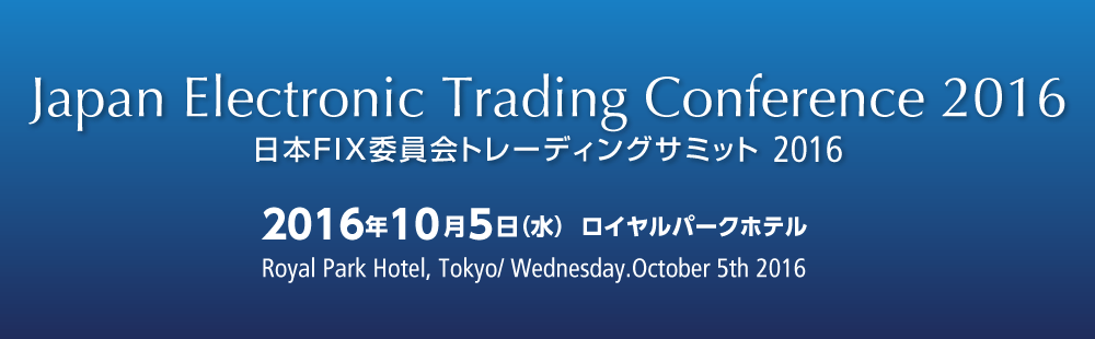 Royal Park Hotel, Tokyo/ Wednesday.October 5th 2016　2016年10月5日（水）ロイヤルパークホテル