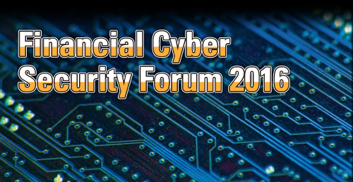 金融サイバーセキュリティフォーラム2015