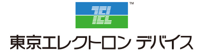 東京エレクトロンデバイス株式会社