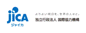 協力企業