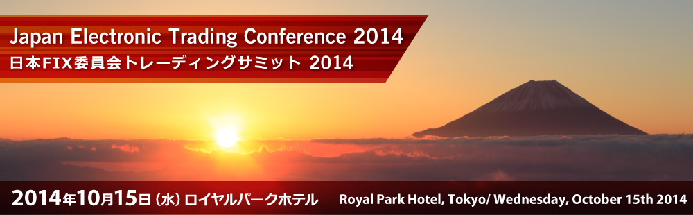 Royal Park Hotel, Tokyo/ Wednesday.October 15th 20142014年10月15日（水）ロイヤルパークホテル