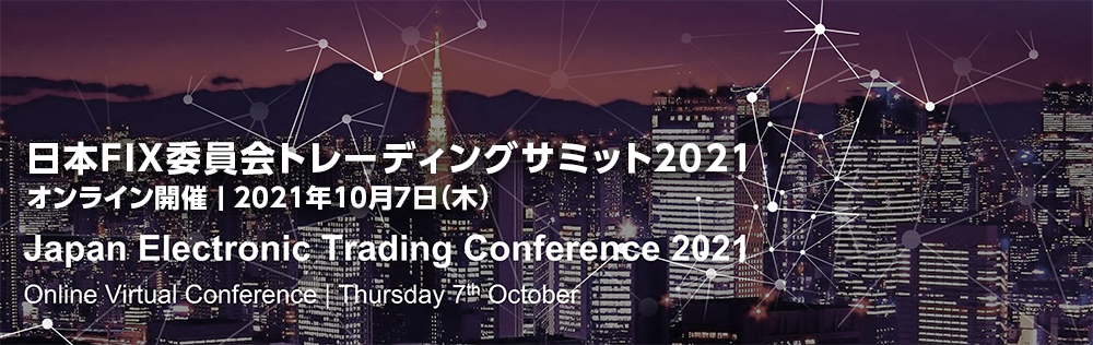 Royal Park Hotel, Tokyo/ Wednesday.October 4th 2018 2018年10月4日(水)ロイヤルパークホテル