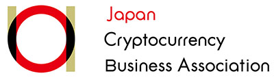 Japan Cyptocurrency Business Association