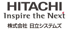 株式会社日立システムズ